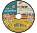 Круг отрезной мет+нерж 150х1,2х22 мм A 54 S BF 80 Луга