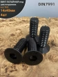 Винт потайной под шестигранник 14х40 DIN7991 к.п.10.9, 4 шт.