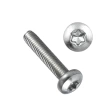 Винт резьбовыдавливающий DIN 7500 С Torx М5х8 оцинкованный, 3200 шт.