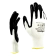Перчатки полиэфирные с черным нитрильным покрытием, 15 класс вязки, размер L, Сибртех