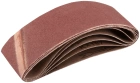 Ленты шлифовальные бесконечные, водостойкие, тканевая основа, 75 х 457 мм, 5 шт. Р 80