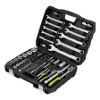 Набор инструментов 83 предмета 1/2, 1/4 Сибртех