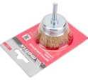 Щетка для дрели "чашка", со шпилькой, латунир.вит.проволока, 50 мм Matrix