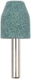 Шарошка абразивная по камню, мрам.,каф., хвостовик 6 мм, цилиндр со скосом 18х27 мм