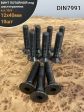 Винт потайной под шестигранник 12х40 DIN7991 к.п.10.9,10 шт.