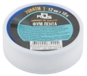 ФУМ Лента плотность 0,2 гр/см3 12мм х 10м х 0,075мм