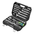 Набор инструментов 82 предмета 1/2 1/4 пластиковый кейс Сибртех