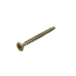 Шуруп потайной для дерева 4,5x50 ЖЦ, коробка 10кг