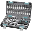 Набор инструментов 57 предметов 1/4 CrV пластиковый кейс Stels