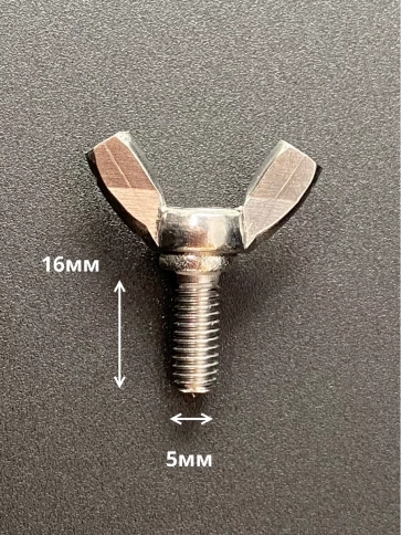 Винт-барашек М5х16 мм , нержавеющая сталь DIN 316 (5 шт.) фото 2