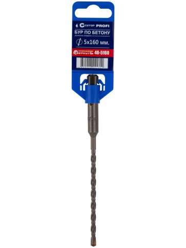 Бур по бетону CUTOP, Profi, двойная резьба, SDS-Plus, 5х160 мм фото 4