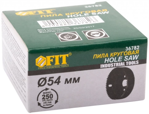 Пила круговая инструментальная сталь 54 мм фото 3