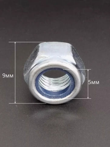 Гайка со стопорным кольцом М5 ОЦ DIN985, 100 шт. фото 3