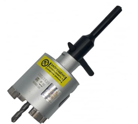 Коронка по бетону, алмазная, подрозетник Laser 68 мм фото 2