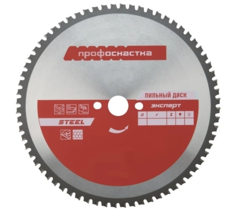 Диск пильный №536 305хZ80х25 мм 4/30 TFZ(0)STEEL Профоснастка Эксперт  фото 1