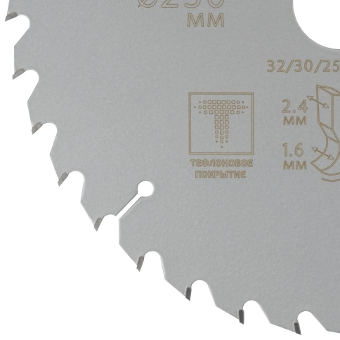 Диск пильный по дереву с тефл.покр.36Т CUTOP Profi Plus 230х1,6/2,4х32/30/25,4/20 мм фото 4