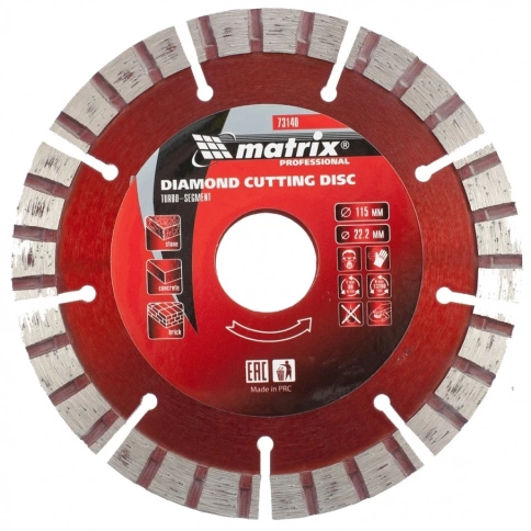 Диск отрезной алмазный сегментный турбо сухое резание Matrix фото 1