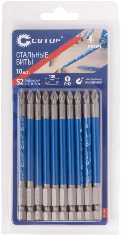 Биты стальные CUTOP Profi PH2 100 мм (CUTOP) фото 3
