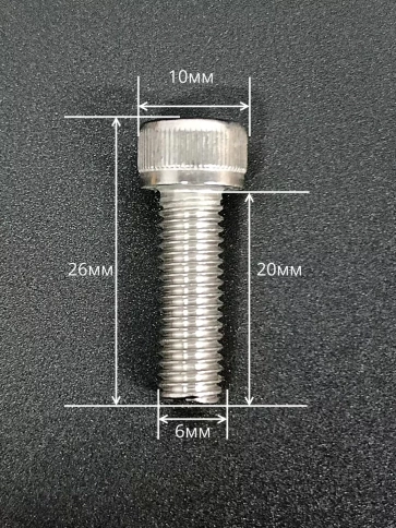 Винт нержавеющий шестигранник М6х20, DIN 912, 500 шт фото 2