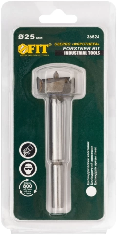 Сверло Форстнера (фреза) с карбидными вставками фото 12