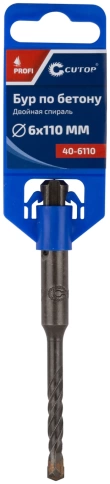 Бур по бетону CUTOP, Profi, двойная резьба, SDS-Plus, фото 42