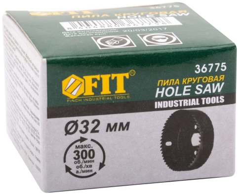Пила круговая инструментальная сталь 32 мм фото 2