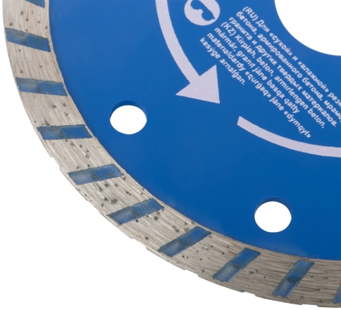 Диск отрезной алмазный турбо (сухая и влажная резка) 115х1,9х7,0х22,2 мм фото 5