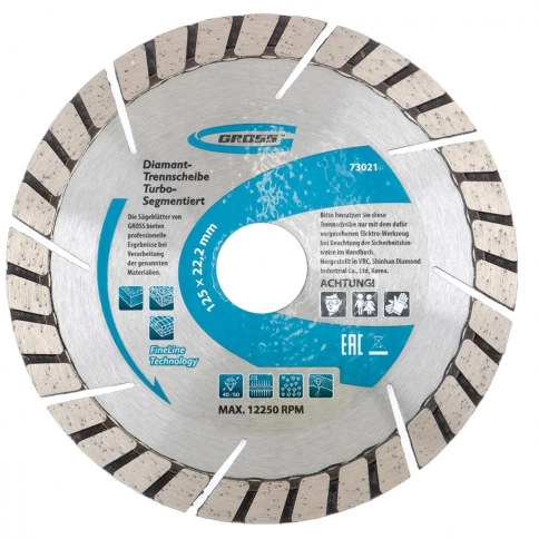 Диск алмазный турбо-сегментный сухое резание Gross фото 8