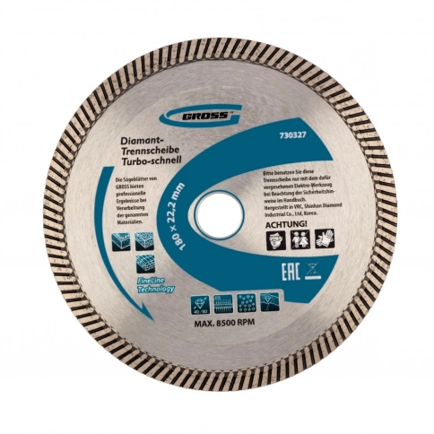 Диск алмазный турбо сухое резание 180х22,2 мм Gross фото 1