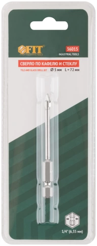 Сверло по кафелю шестигранный U-хвостовик под биту, 5 мм фото 3