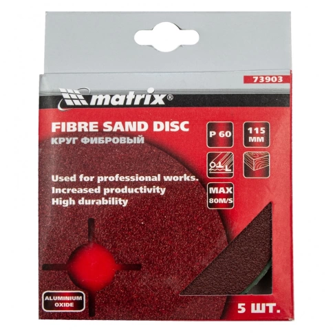 Круг фибровый 115х22,2 мм Р60 Matrix фото 4