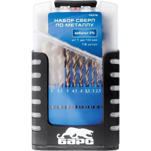 Набор сверл по металлу 1-10 мм (через 0.5 мм) 19 шт Р6М5К5. вышлиф. цилиндр.хвостовик бокс. Барс фото 1