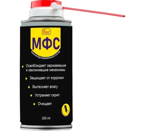 Смазка Farant многофункциональная 270 мл аэрозоль с насадкой фото 1