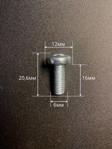 Винт с полукруглой головкой М6х16 ОЦ DIN7985, 10 шт. фото 3