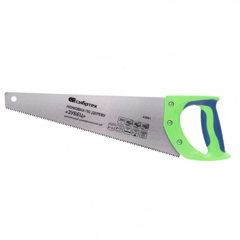 Ножовка по дереву Зубец, двухкомп.рук.,зуб 2D, каленый зуб, 7 TPI 350мм Сибртех фото 1