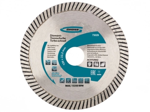 Диск алмазный турбо с лазерн.перфорац. сухое резание Gross фото 1