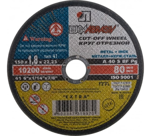 Круг отрезной мет+нерж 150х1,8х22 мм A 40 S BF 80 Луга фото 1