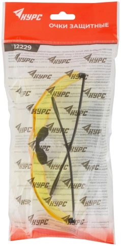 Очки защитные с дужками желтые фото 3