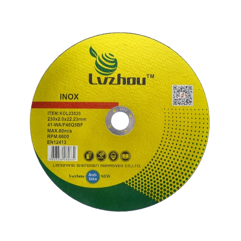 Диск отрезной по металлу 230х2,0х22,23 мм Lvzhoy фото 1