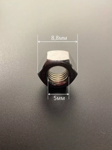 Гайка Нержавеющая М5 DIN 934 А2 шестигранная 100 шт фото 2