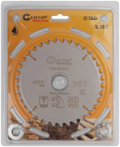 Диск пильный по дереву с тефл.покр.36Т CUTOP Profi Plus 160х1,3/2,0х30/25,4/20/16 мм фото 2