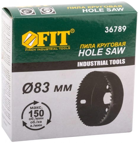Пила круговая инструментальная сталь 83 мм фото 3