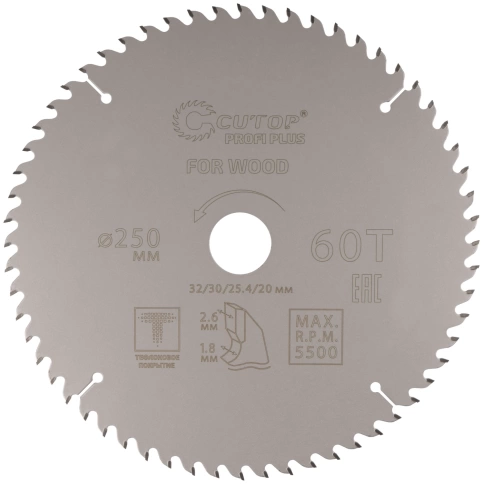 Диск пильный по дереву с тефл.покр.60Т CUTOP Profi Plus 250х1,8/2,6х32/30/25,4/20 мм фото 1
