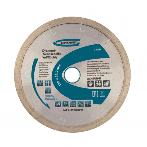 Диск алмазный сплошной с лазерн.перфорац. мокрое резание 180х22,2 мм Gross фото 1