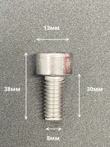 Винт нержавеющий шестигранник  М8х30, DIN 912, 10 шт фото 2