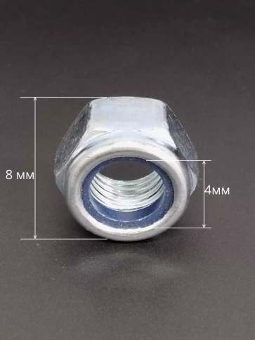 Гайка со стопорным кольцом М4 ОЦ DIN985 фото 3