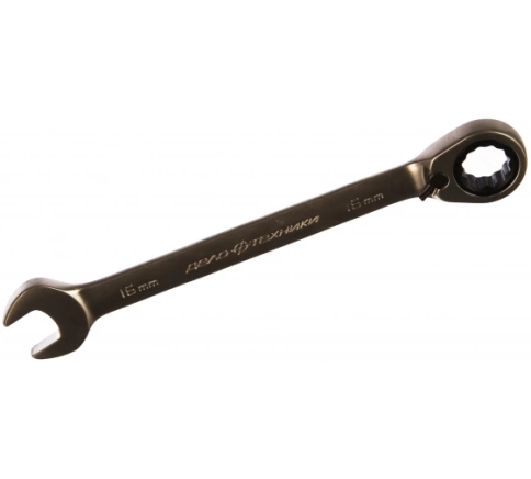 Ключ комбинированный трещоточный с переключателем 16 мм фото 1