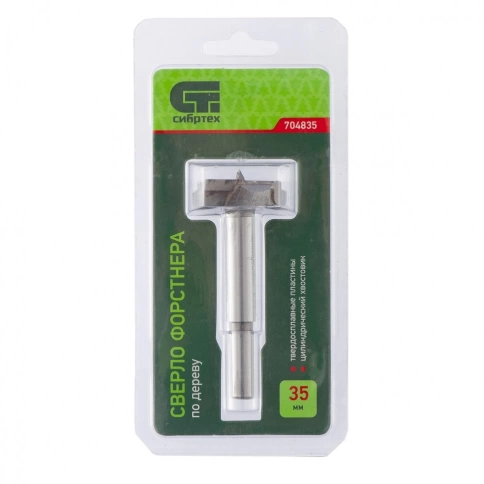 Сверло по дереву Форстнера, цилиндр.хвостовик Сибртех фото 6