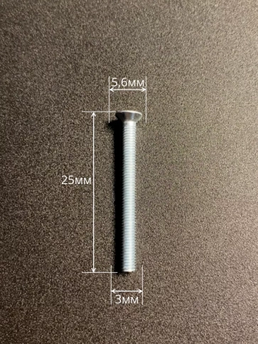 Винт потайной оцинкованный 3х25 DIN965, 100 шт. фото 4