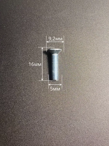 Винт потайной оцинкованный 5х16 DIN965, 100 шт. фото 3